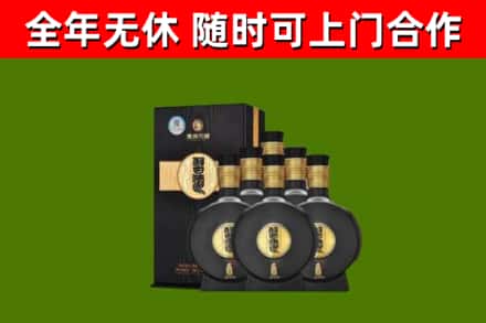 澄迈回收习酒