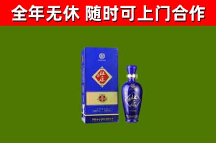 澄迈回收杜康