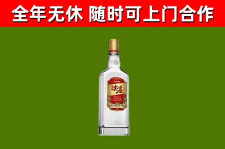 澄迈回收尖庄酒